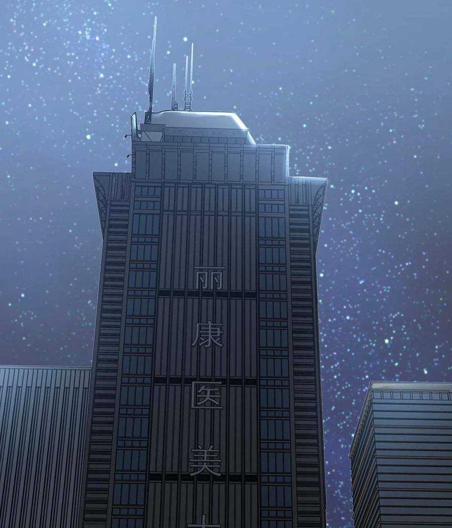 Siêu Phàm Tiến Hóa - Chapter 64 - Trang 91