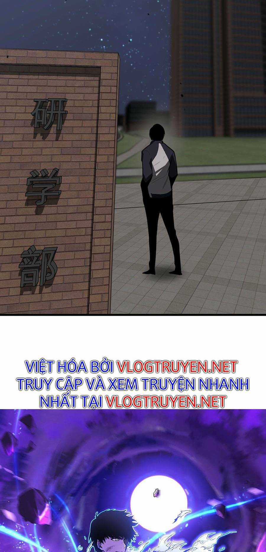 Siêu Phàm Tiến Hóa - Chapter 65 - Trang 2