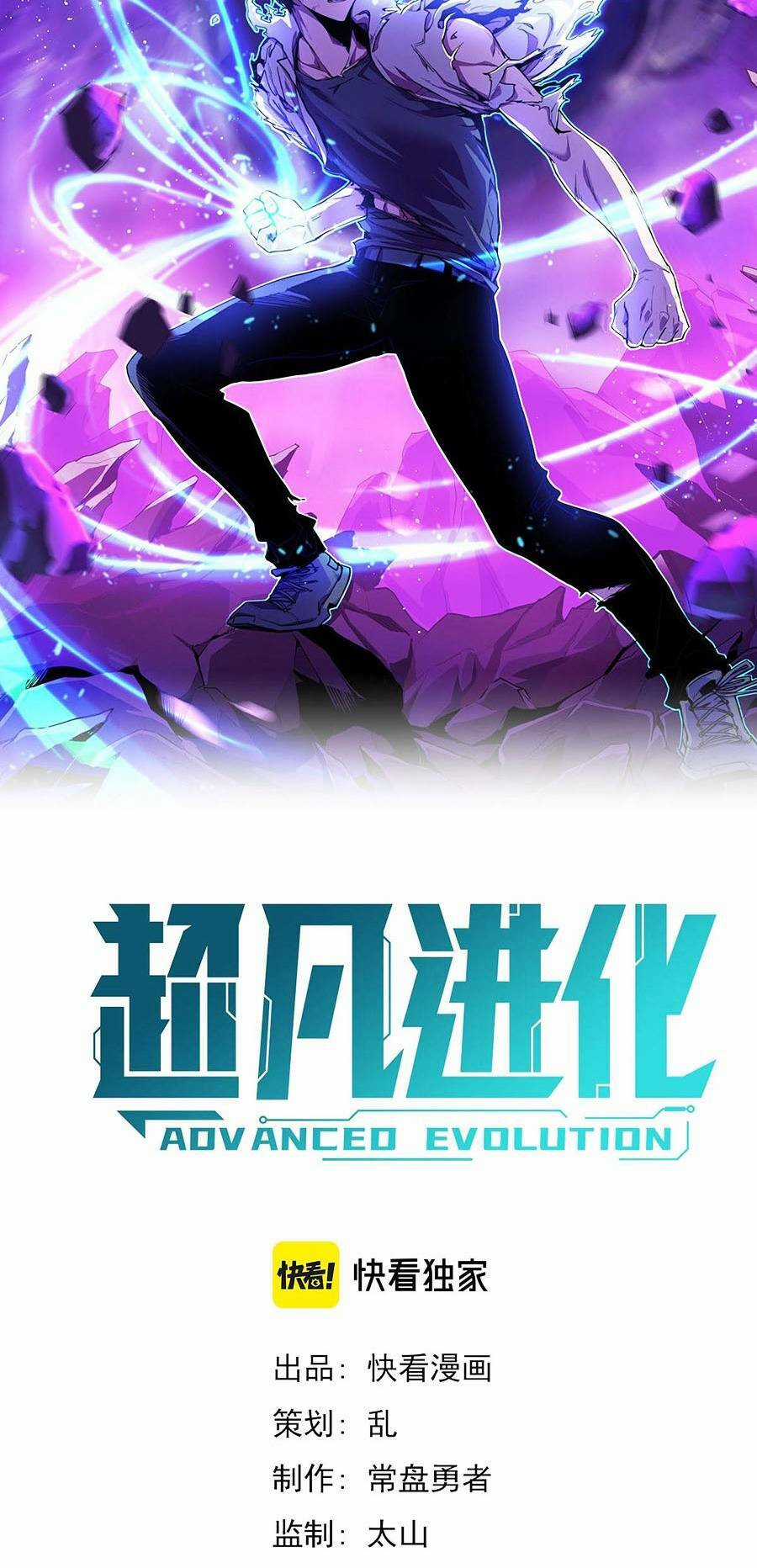 Siêu Phàm Tiến Hóa - Chapter 65 - Trang 3