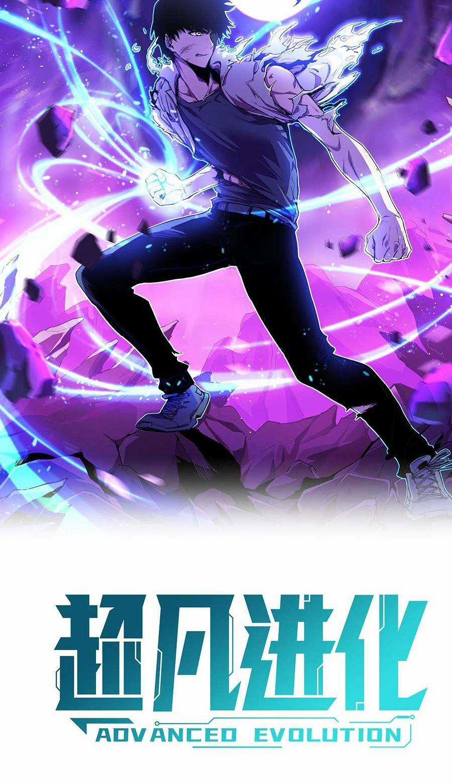 Siêu Phàm Tiến Hóa - Chapter 69 - Trang 4