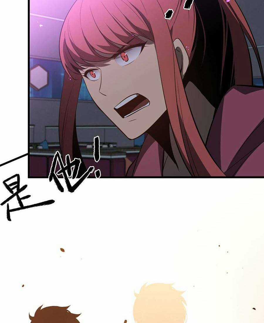 Siêu Phàm Tiến Hóa - Chapter 70 - Trang 2