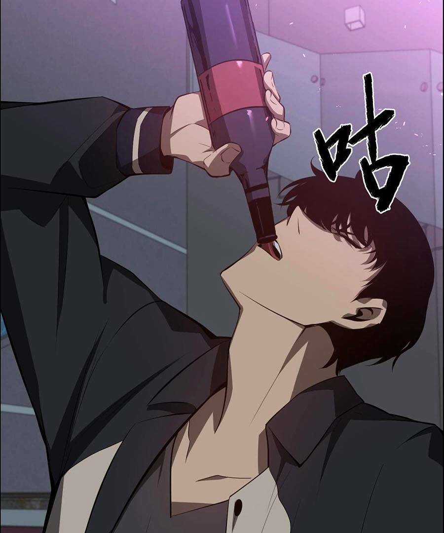 Siêu Phàm Tiến Hóa - Chapter 70 - Trang 83