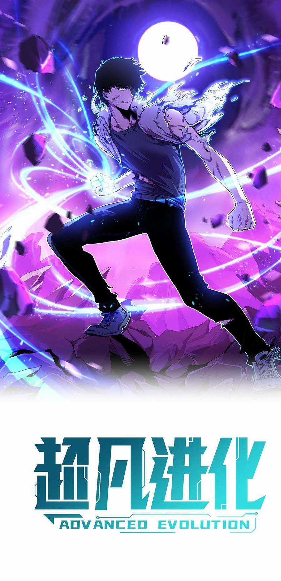 Siêu Phàm Tiến Hóa - Chapter 71 - Trang 2