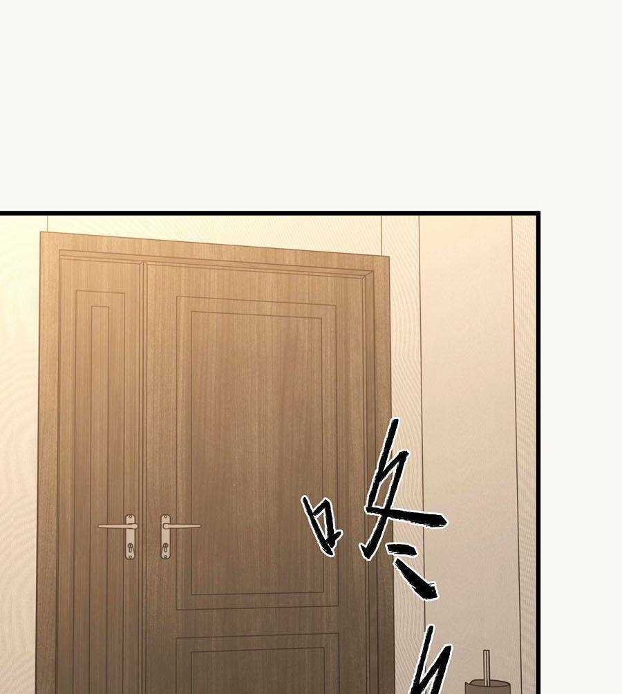 Siêu Phàm Tiến Hóa - Chapter 74 - Trang 41