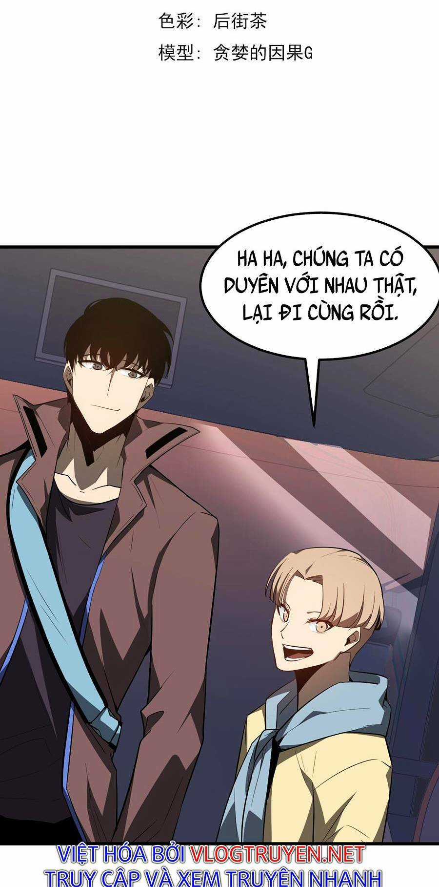 Siêu Phàm Tiến Hóa - Chapter 75 - Trang 4