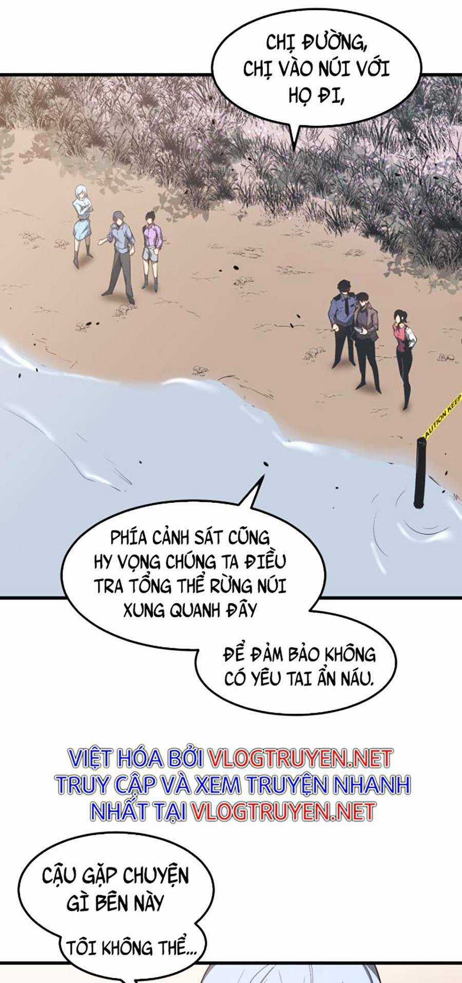 Siêu Phàm Tiến Hóa - Chapter 78 - Trang 17