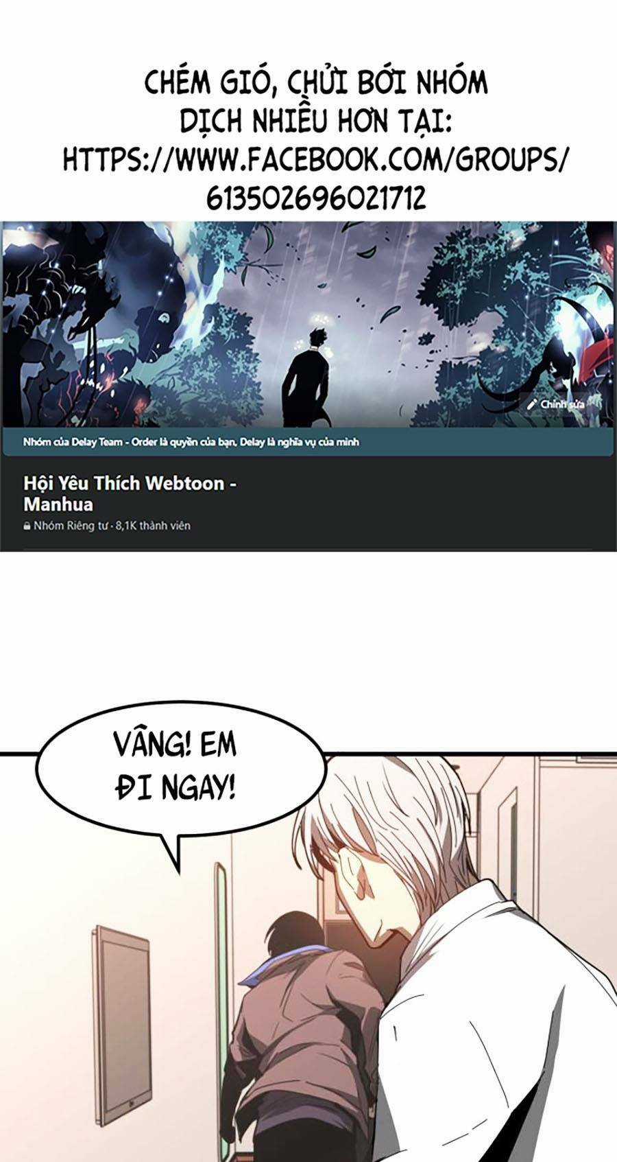 Siêu Phàm Tiến Hóa - Chapter 80 - Trang 1