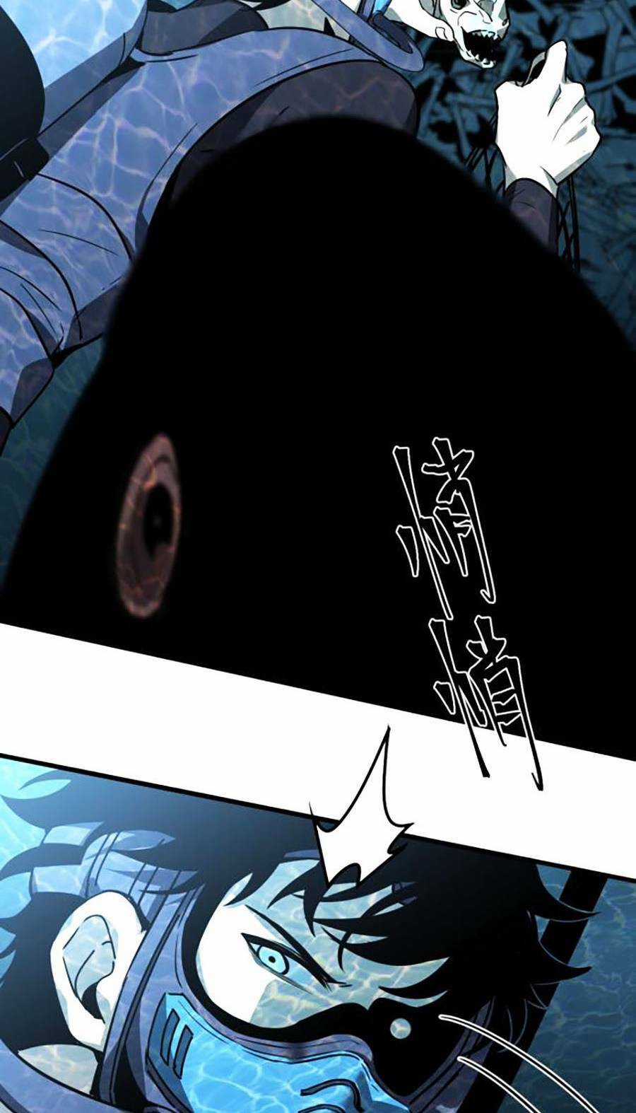 Siêu Phàm Tiến Hóa - Chapter 80 - Trang 26