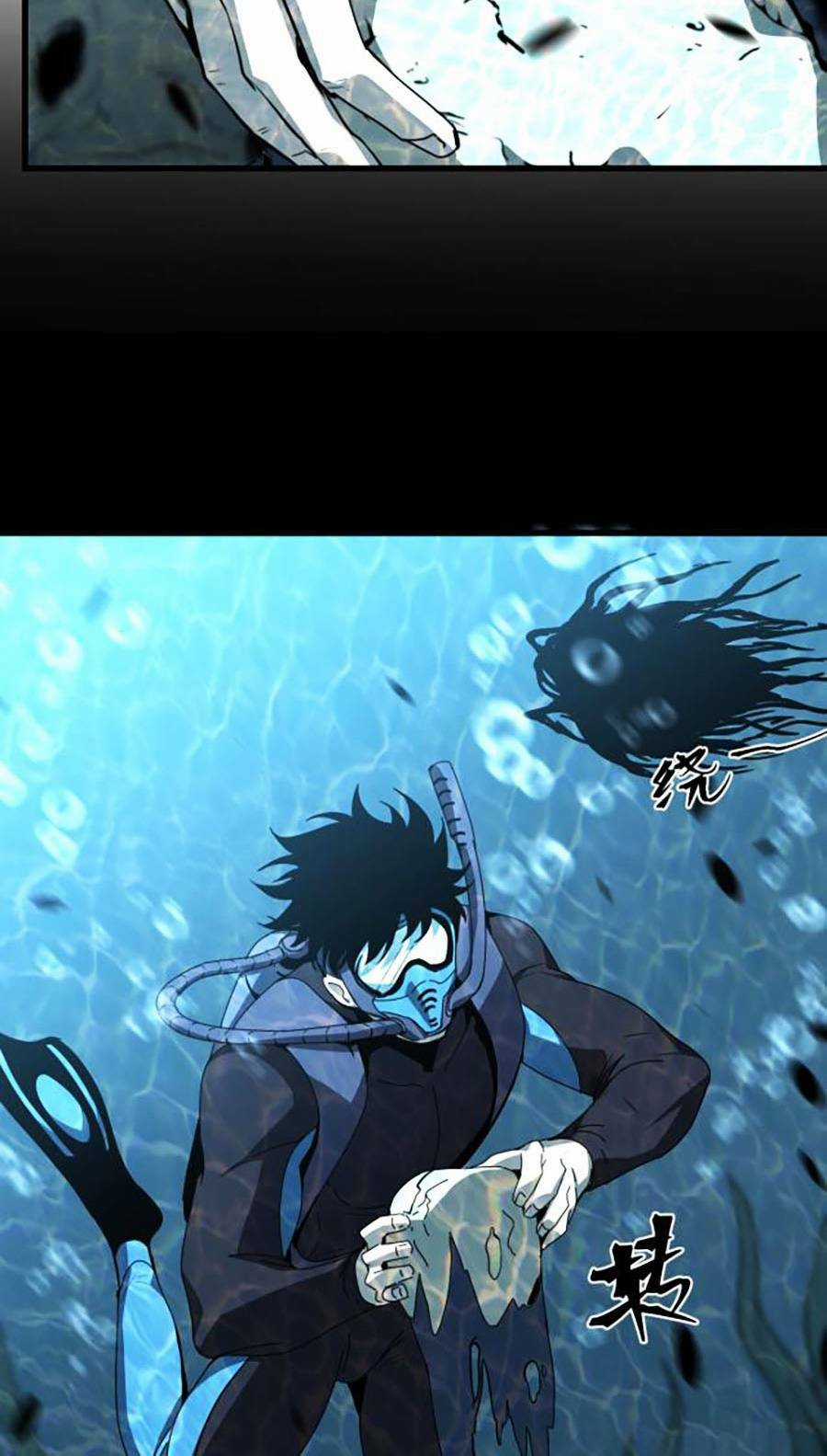 Siêu Phàm Tiến Hóa - Chapter 80 - Trang 45