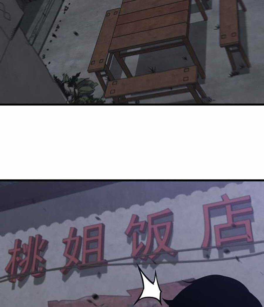 Siêu Phàm Tiến Hóa - Chapter 83 - Trang 14