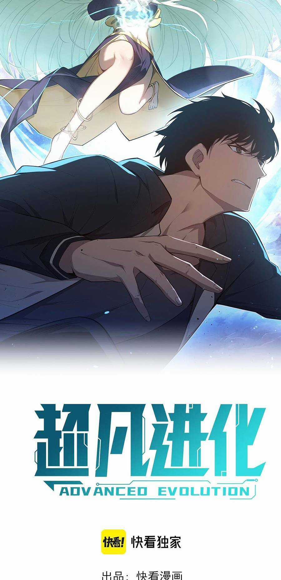 Siêu Phàm Tiến Hóa - Chapter 86 - Trang 4