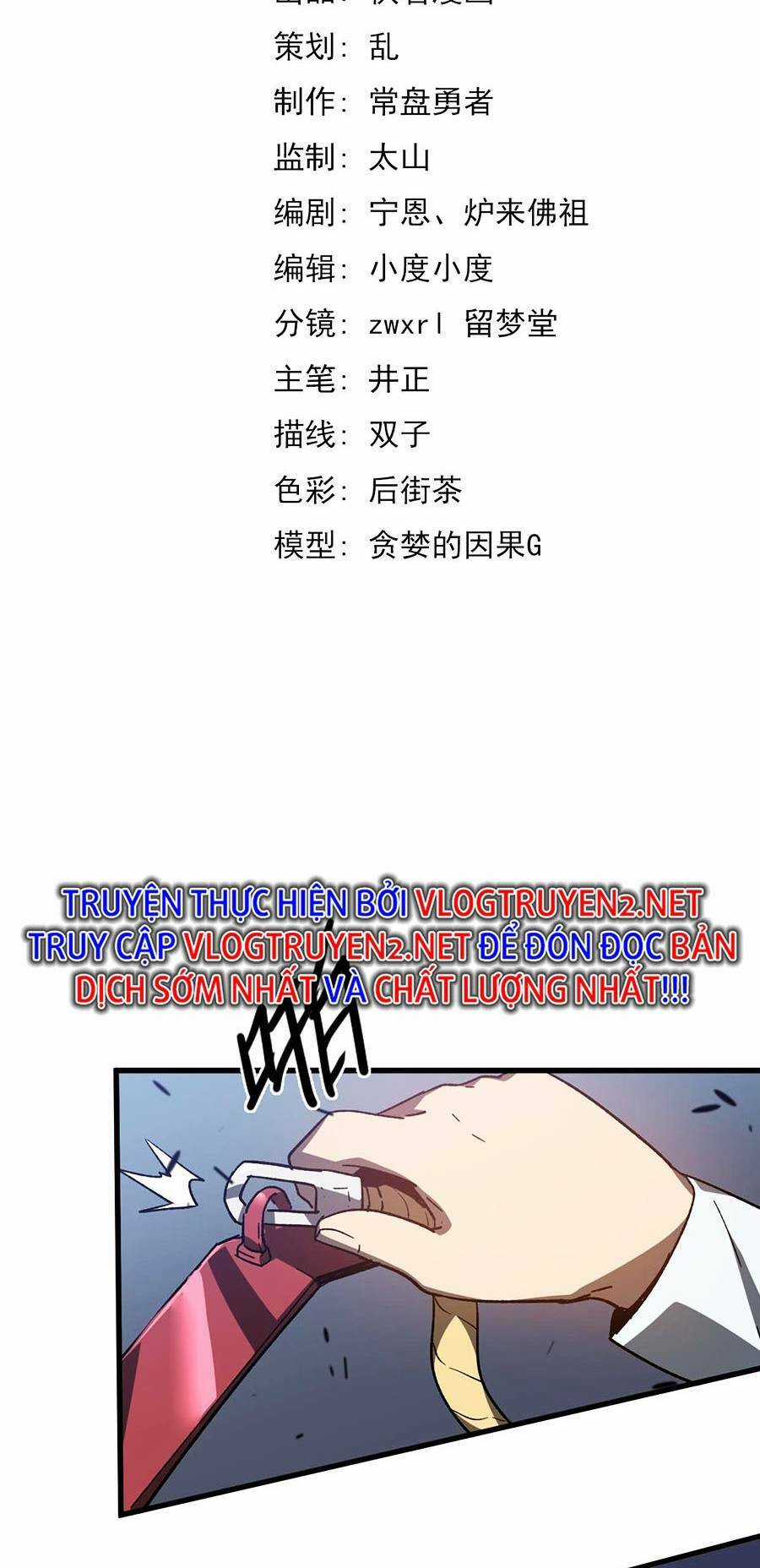 Siêu Phàm Tiến Hóa - Chapter 86 - Trang 5