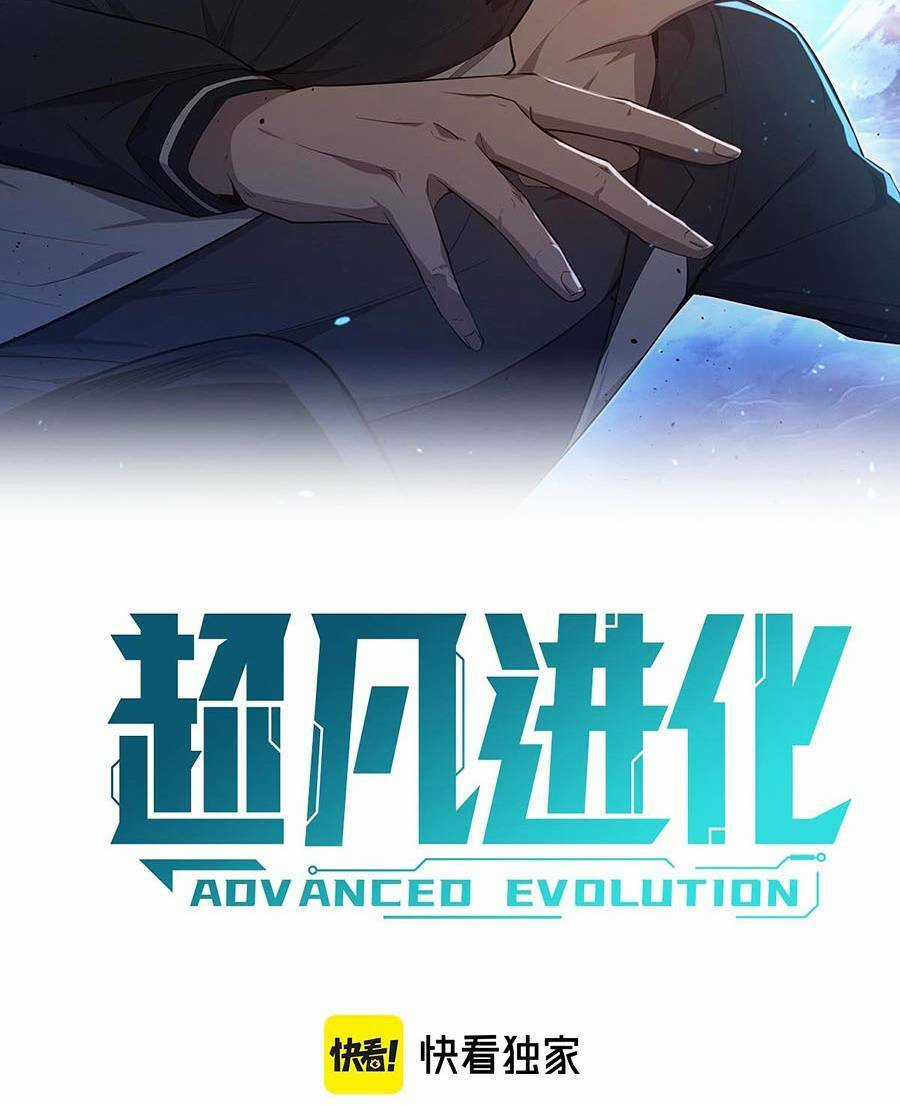 Siêu Phàm Tiến Hóa - Chapter 93 - Trang 5