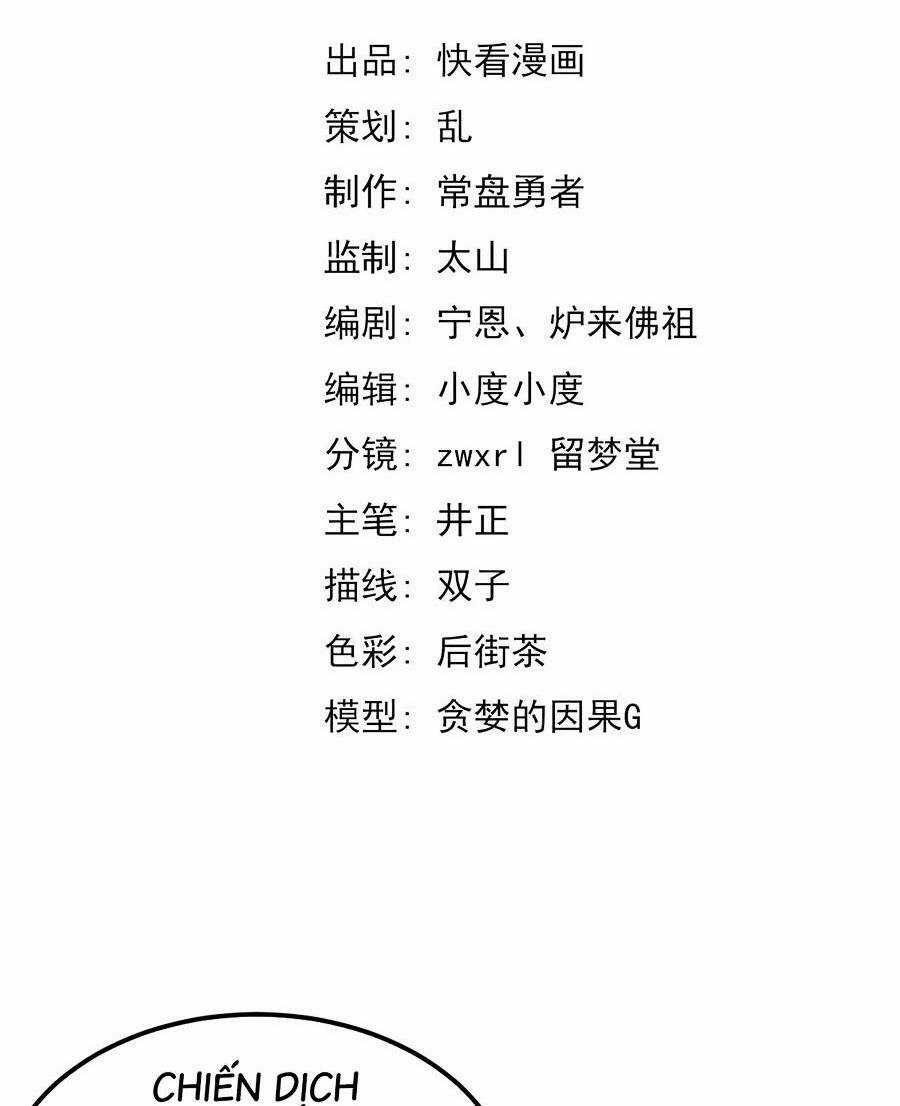 Siêu Phàm Tiến Hóa - Chapter 93 - Trang 6