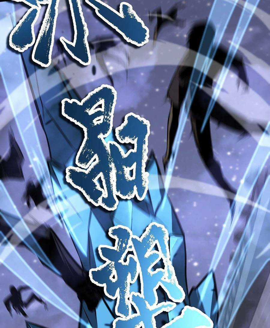 Siêu Phàm Tiến Hóa - Chapter 93 - Trang 81