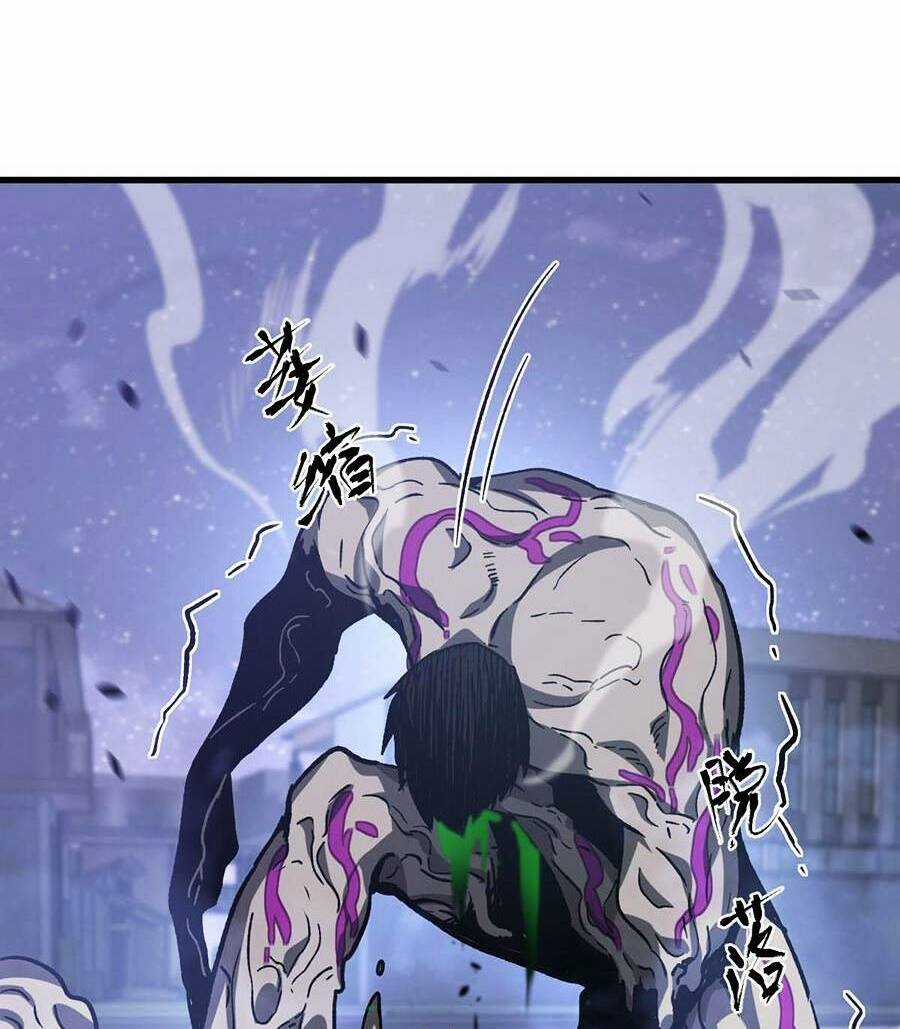 Siêu Phàm Tiến Hóa - Chapter 95 - Trang 76