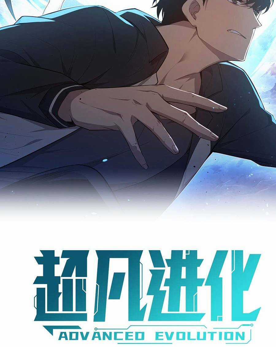 Siêu Phàm Tiến Hóa - Chapter 97 - Trang 5