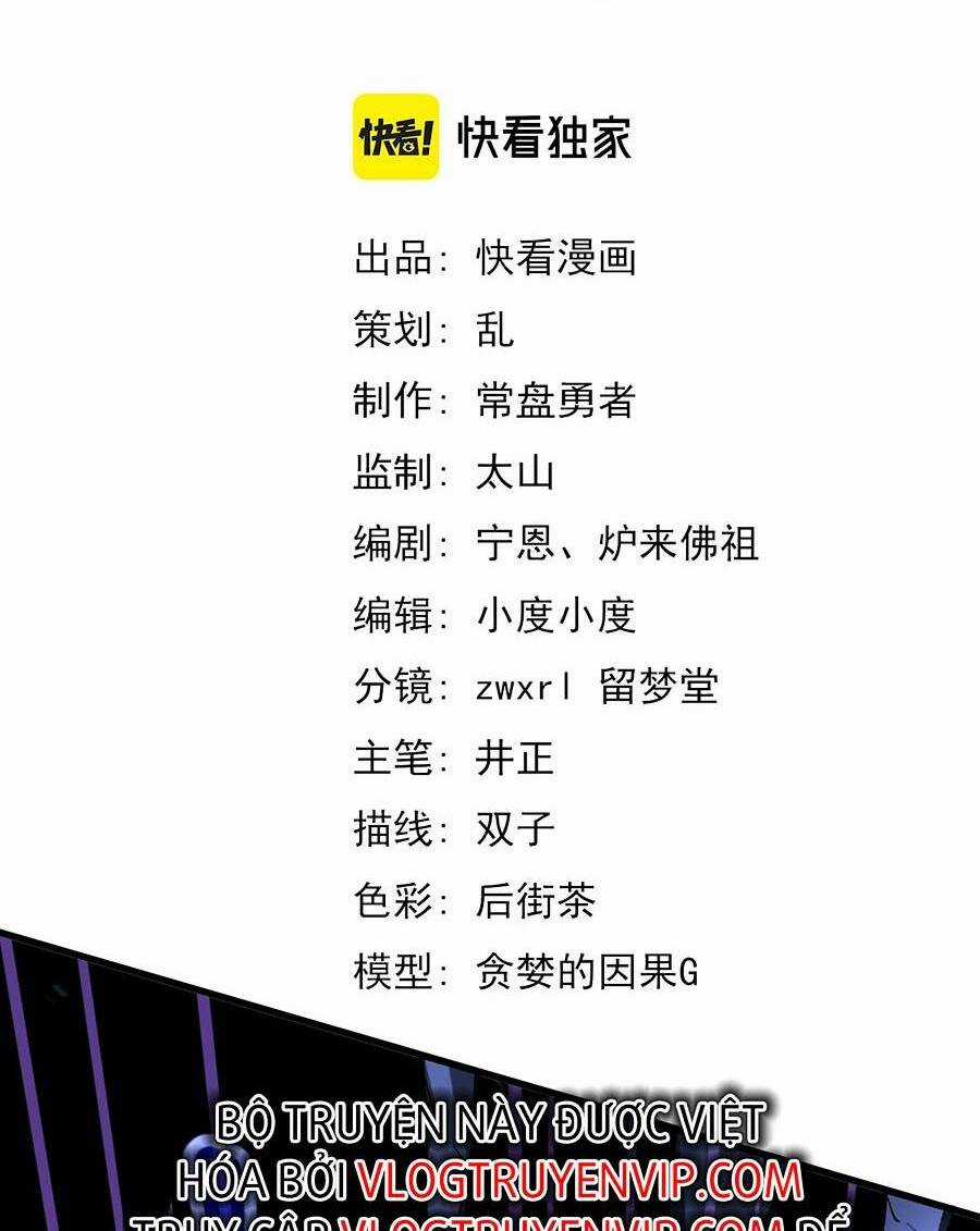 Siêu Phàm Tiến Hóa - Chapter 97 - Trang 6