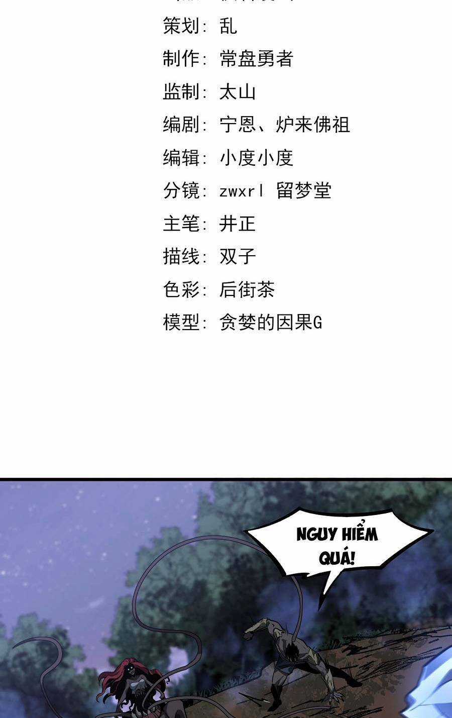 Siêu Phàm Tiến Hóa - Chapter 98 - Trang 5