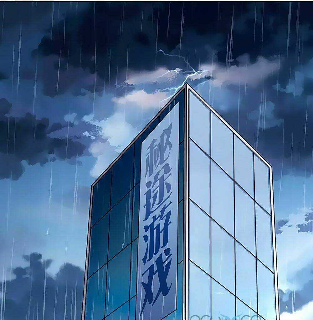 Siêu Sao Độc Chiếm Của Ta - Chapter 1 - Trang 3