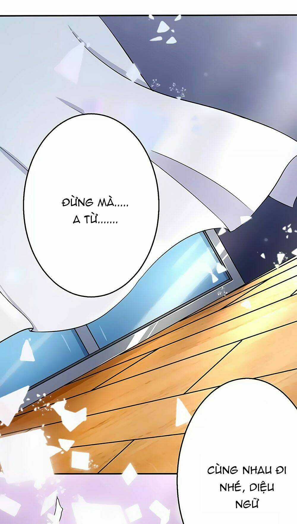 Siêu Sao Độc Chiếm Của Ta - Chapter 1 - Trang 5