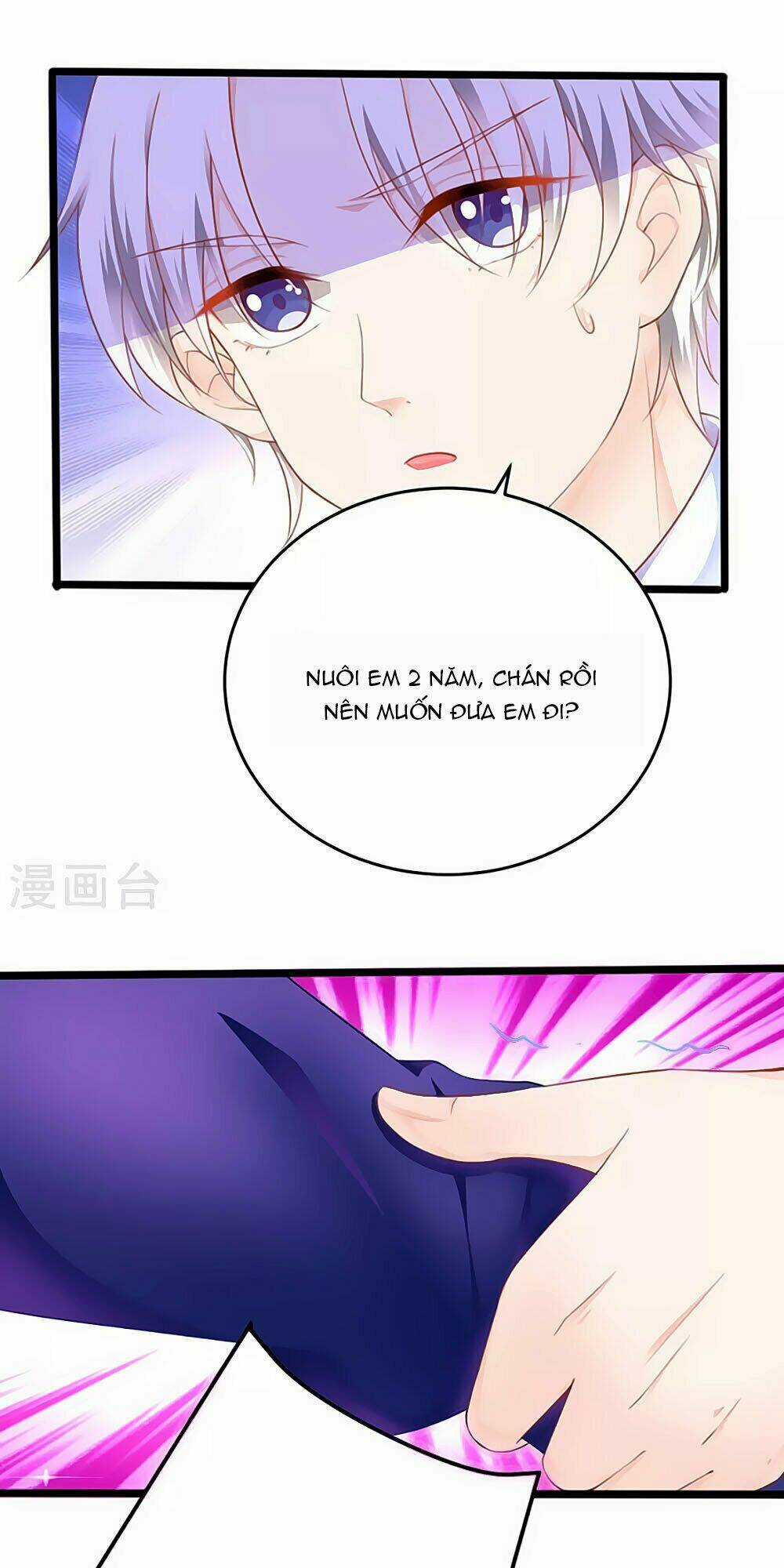 Siêu Sao Độc Chiếm Của Ta - Chapter 10 - Trang 14