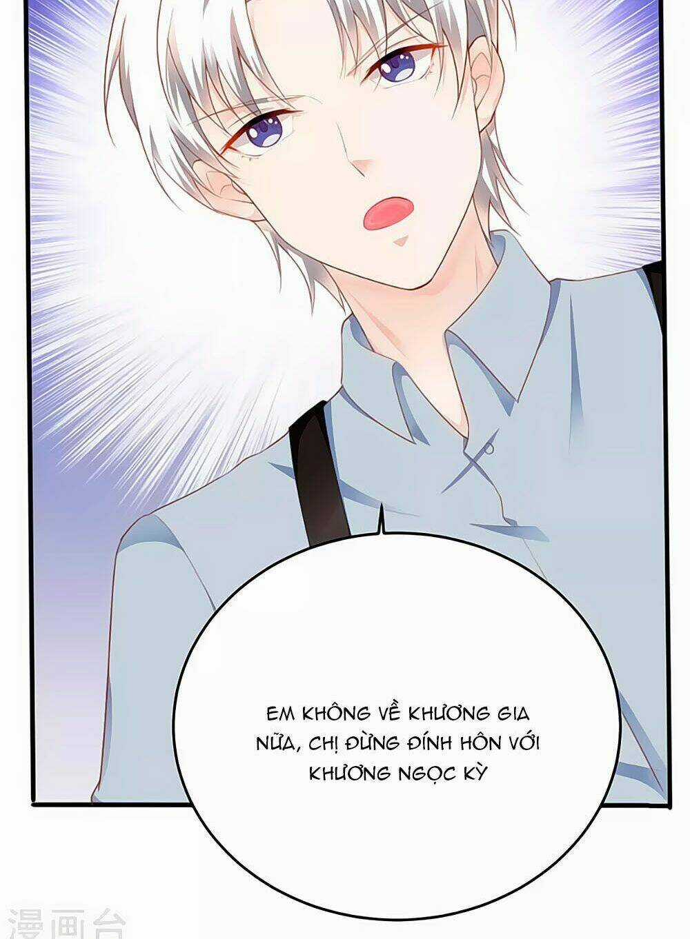 Siêu Sao Độc Chiếm Của Ta - Chapter 13 - Trang 12