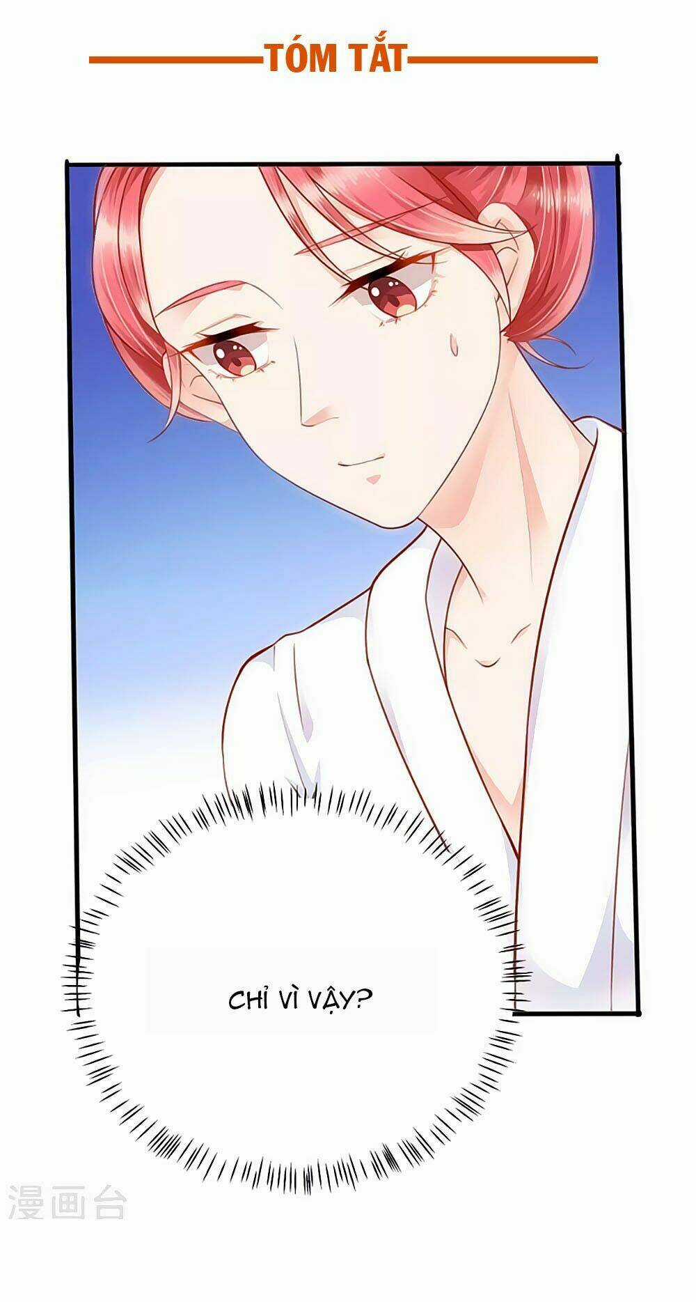 Siêu Sao Độc Chiếm Của Ta - Chapter 13 - Trang 3