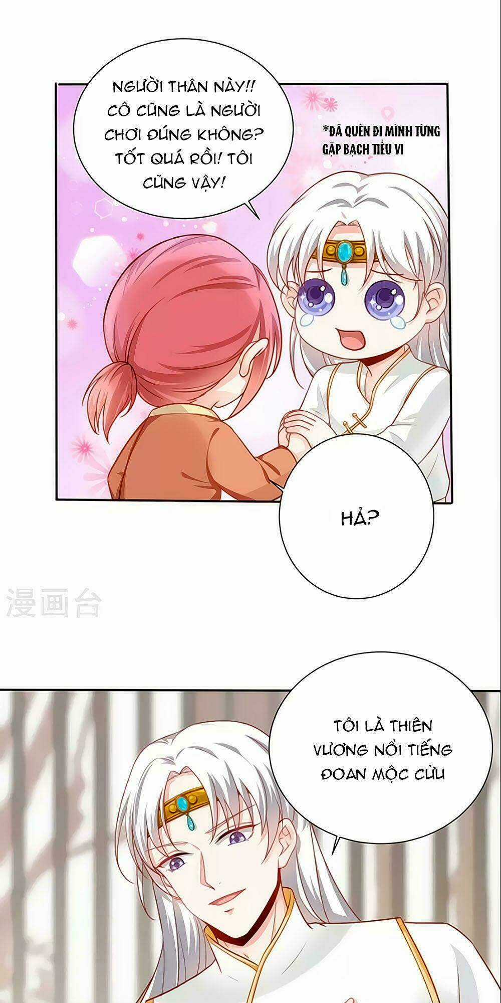 Siêu Sao Độc Chiếm Của Ta - Chapter 2 - Trang 30