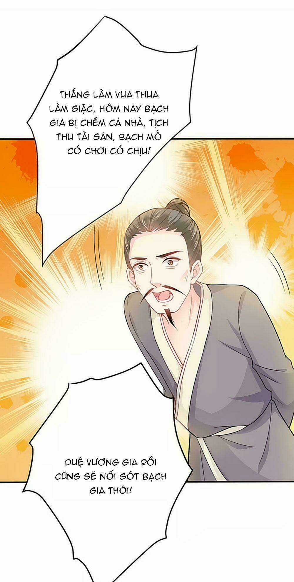 Siêu Sao Độc Chiếm Của Ta - Chapter 2 - Trang 4