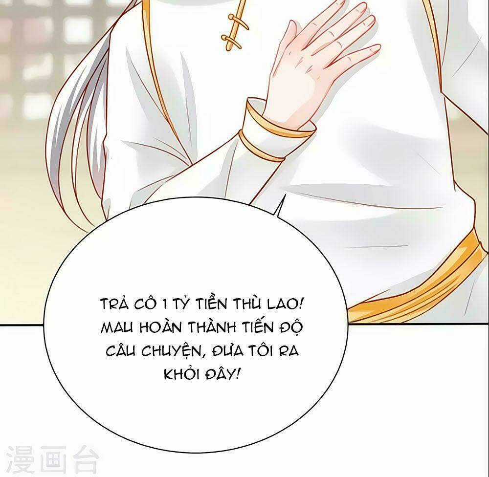 Siêu Sao Độc Chiếm Của Ta - Chapter 2 - Trang 31