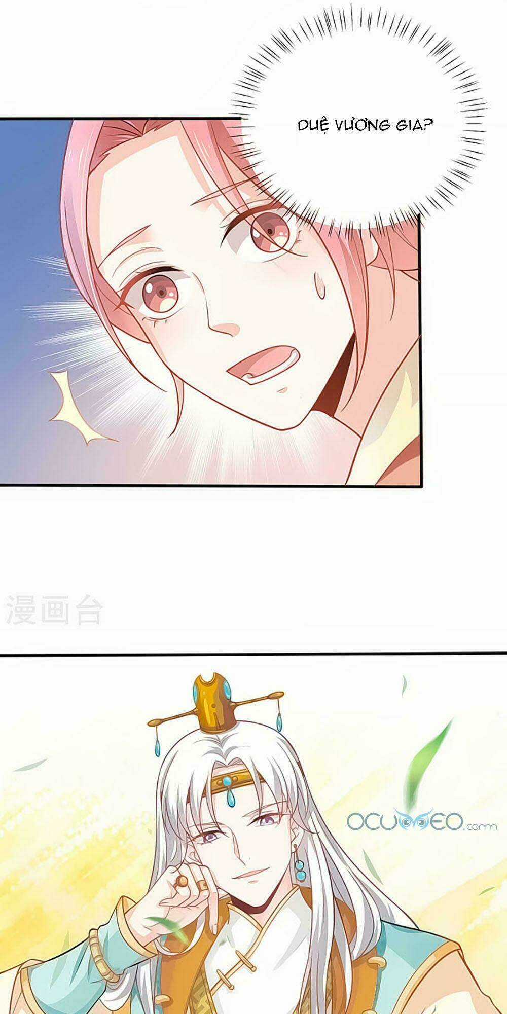 Siêu Sao Độc Chiếm Của Ta - Chapter 2 - Trang 5