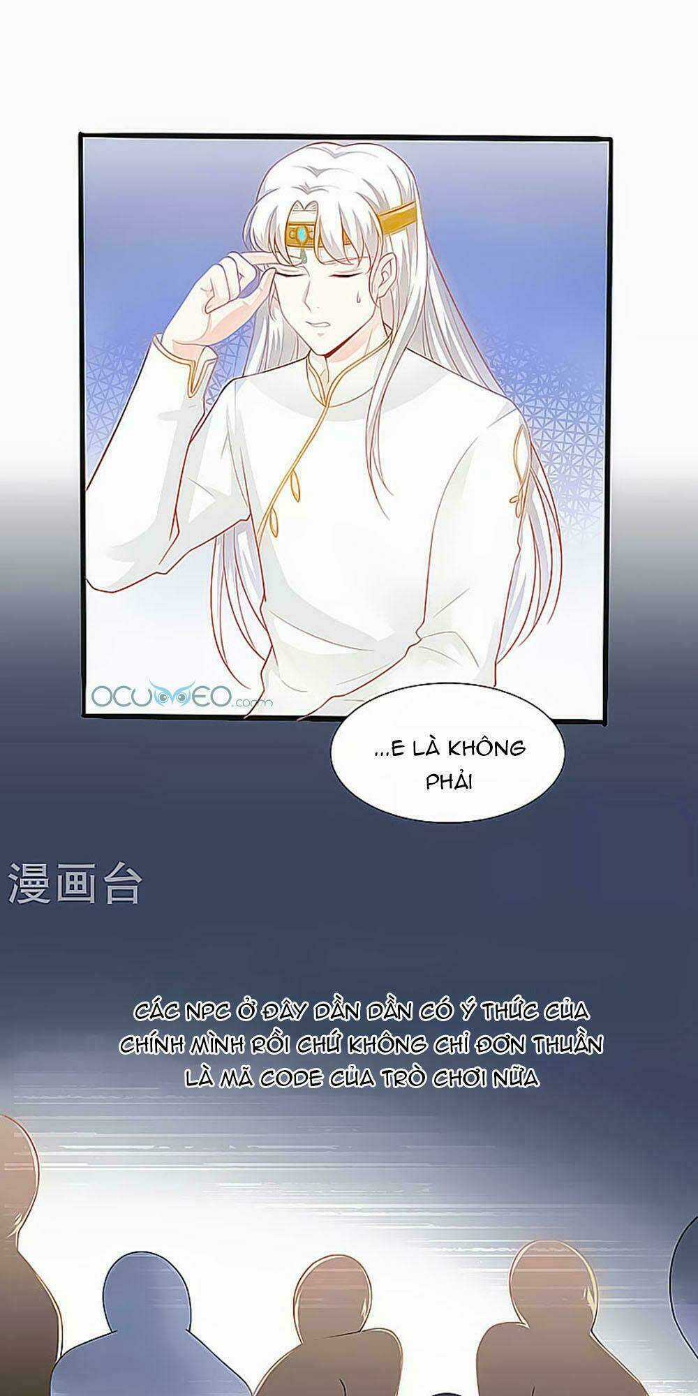 Siêu Sao Độc Chiếm Của Ta - Chapter 3 - Trang 2