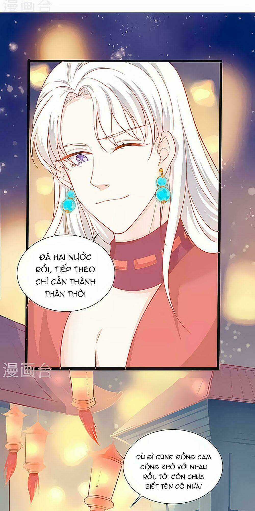 Siêu Sao Độc Chiếm Của Ta - Chapter 3 - Trang 14