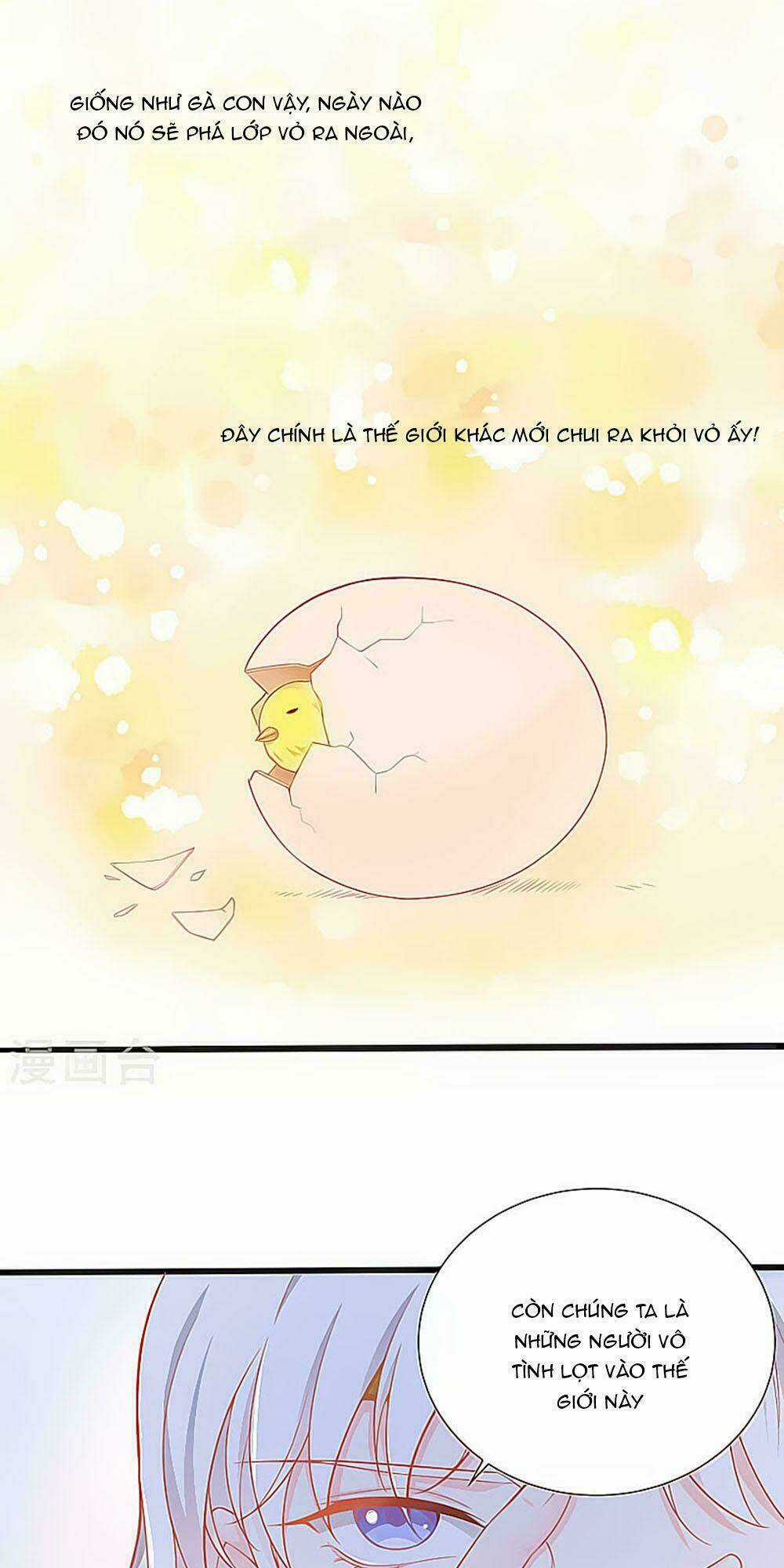 Siêu Sao Độc Chiếm Của Ta - Chapter 3 - Trang 4