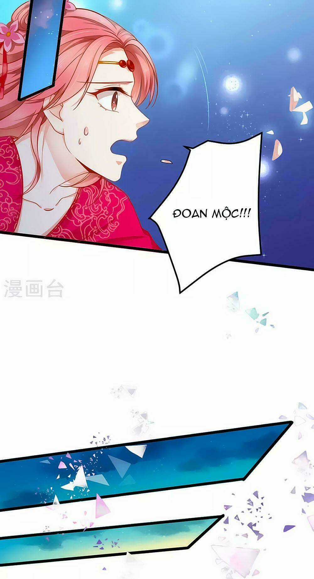 Siêu Sao Độc Chiếm Của Ta - Chapter 3 - Trang 32