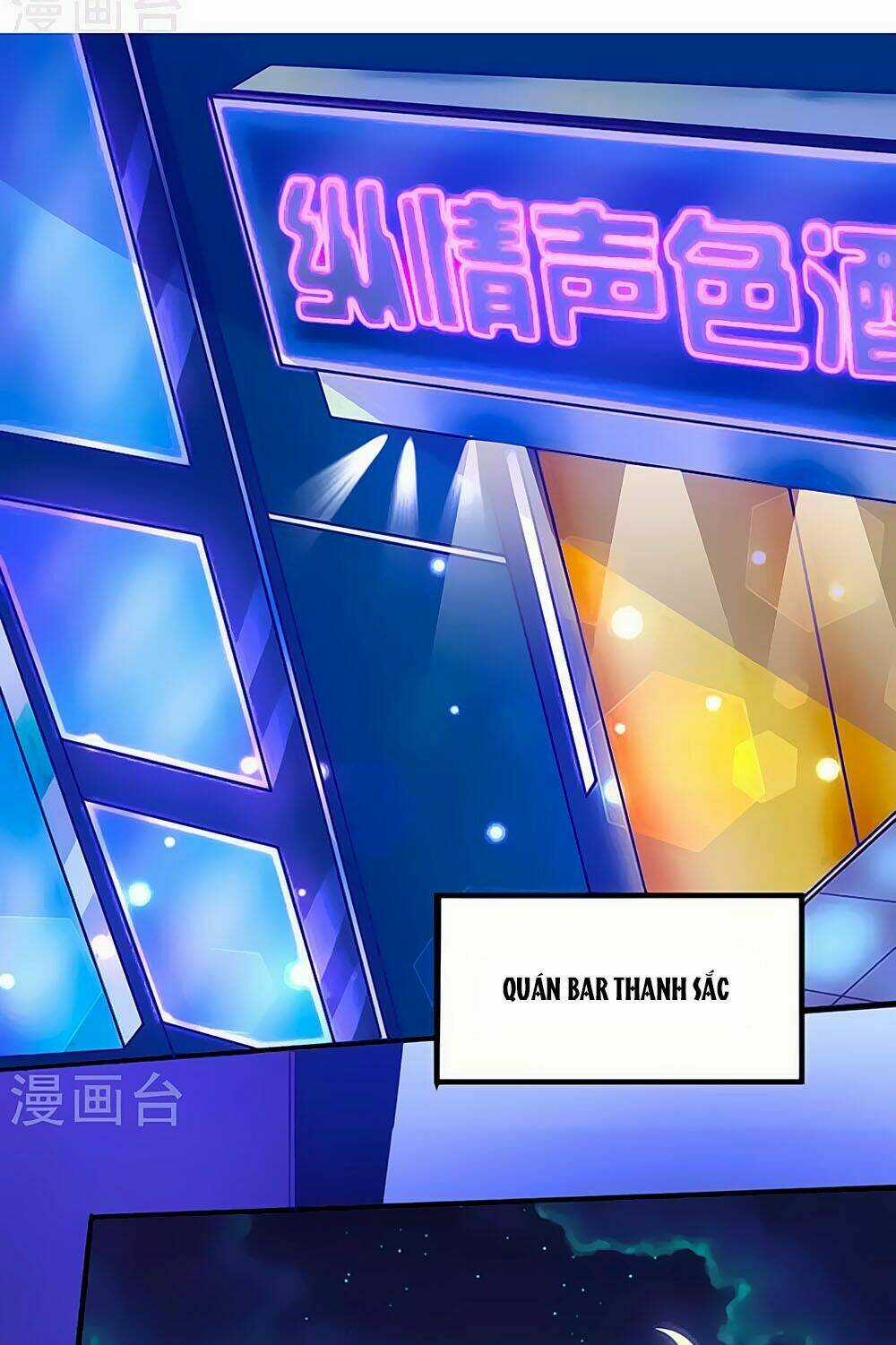 Siêu Sao Độc Chiếm Của Ta - Chapter 4 - Trang 3