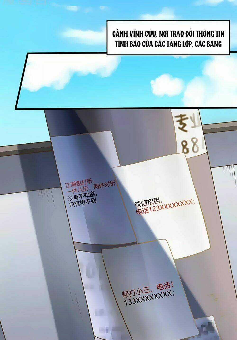 Siêu Sao Độc Chiếm Của Ta - Chapter 7 - Trang 17