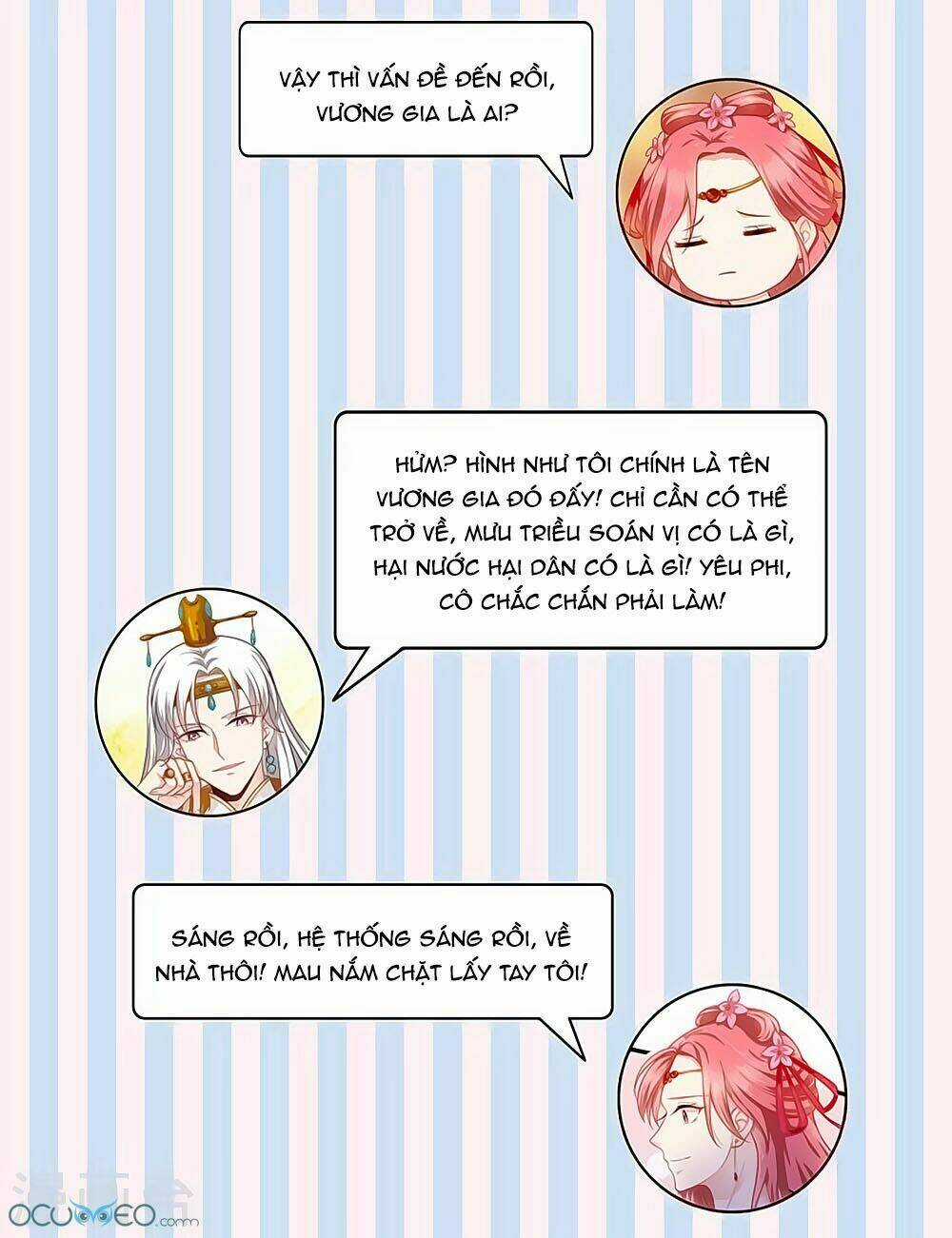 Siêu Sao Độc Chiếm Của Ta - Chapter 7 - Trang 39