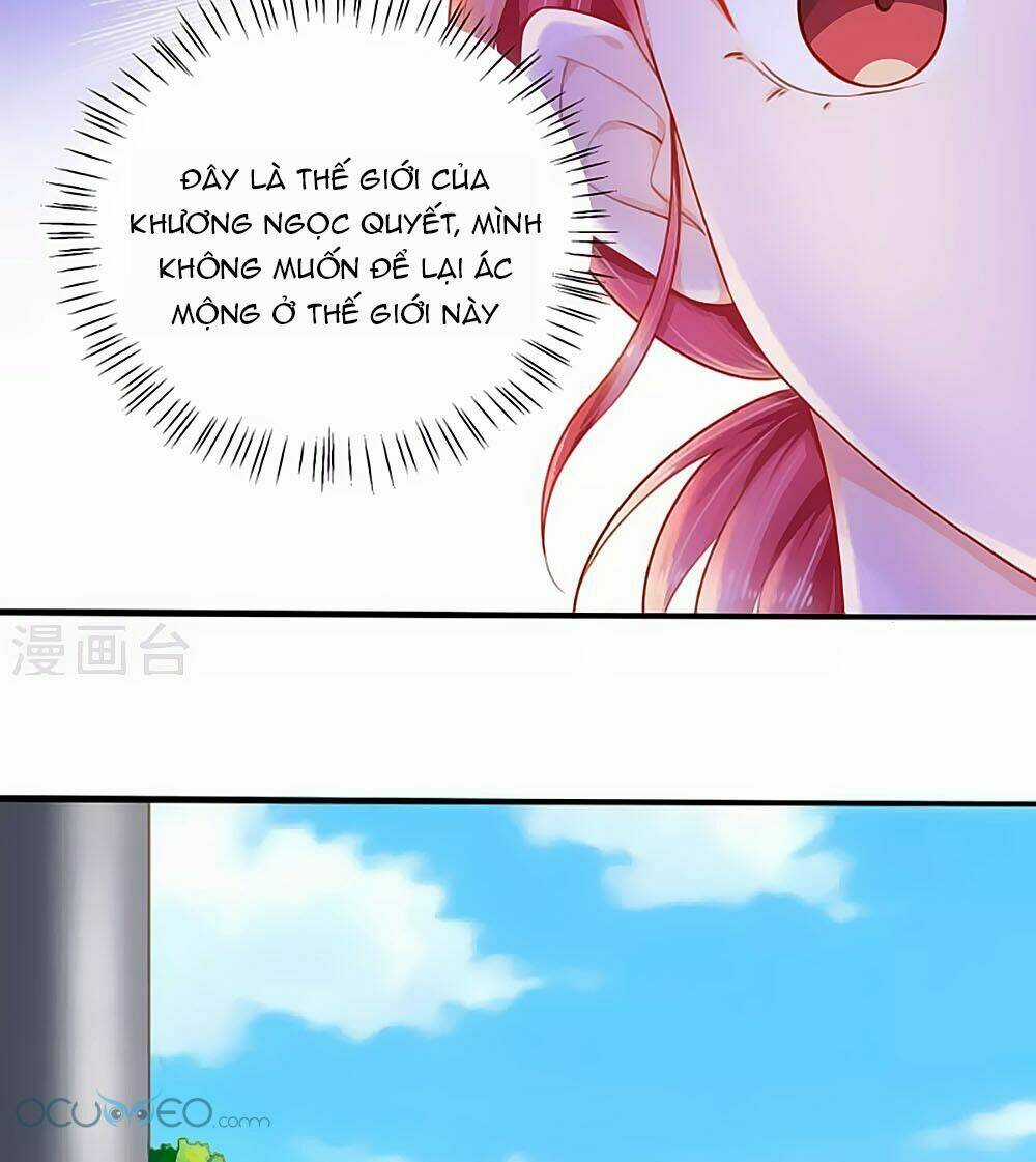 Siêu Sao Độc Chiếm Của Ta - Chapter 8 - Trang 14