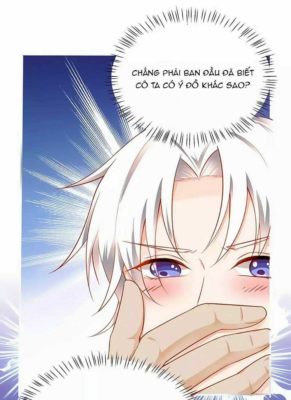 Siêu Sao Độc Chiếm Của Ta - Chapter 8 - Trang 17