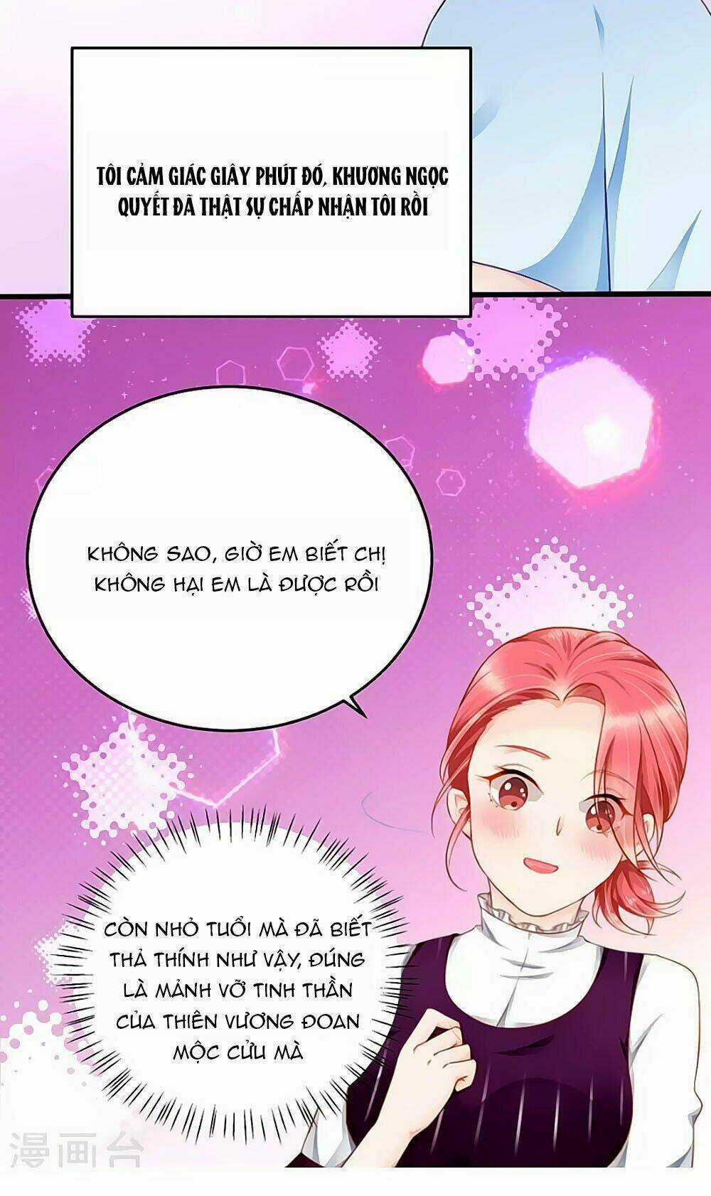 Siêu Sao Độc Chiếm Của Ta - Chapter 9 - Trang 3