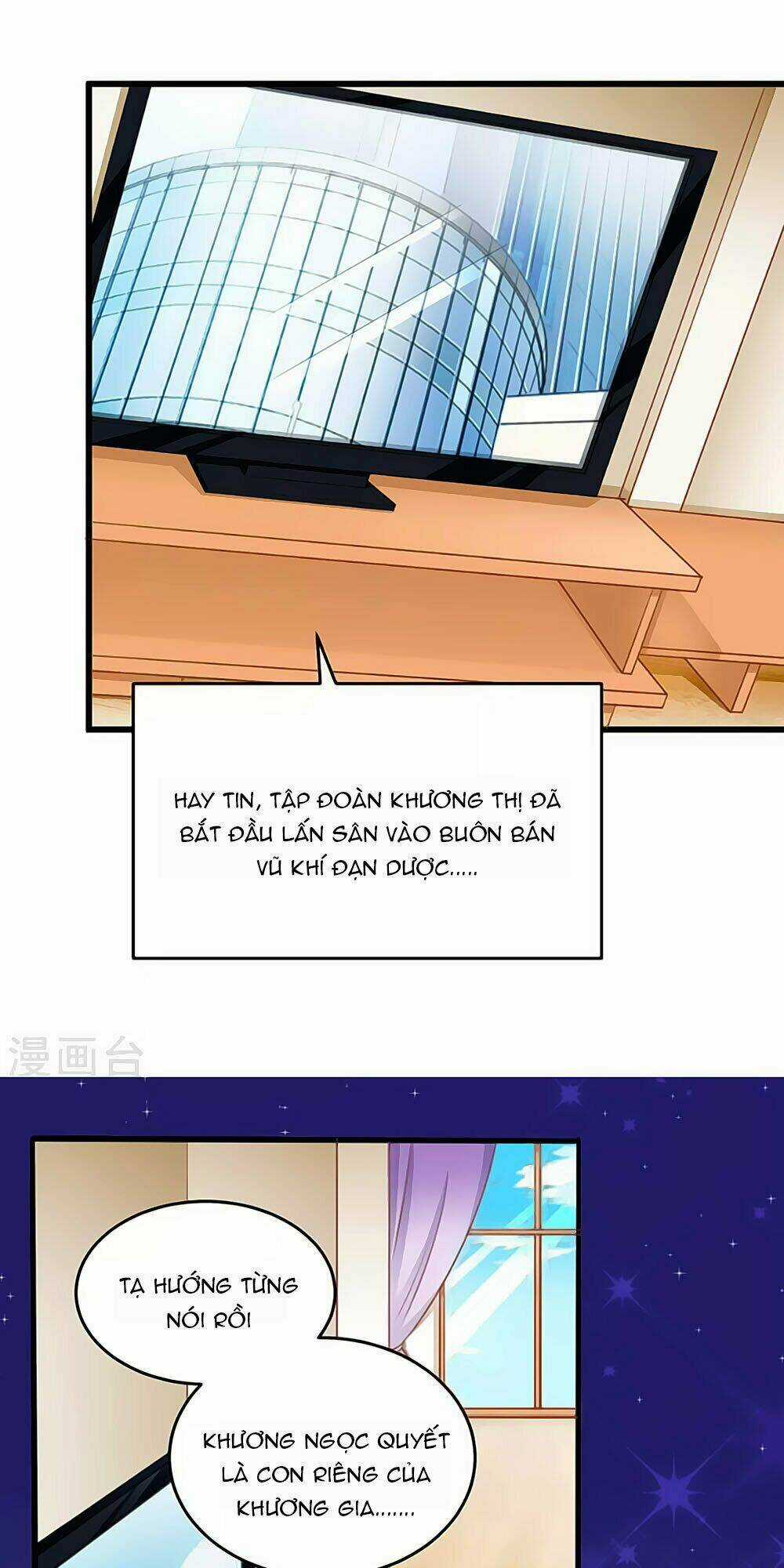 Siêu Sao Độc Chiếm Của Ta - Chapter 9 - Trang 8