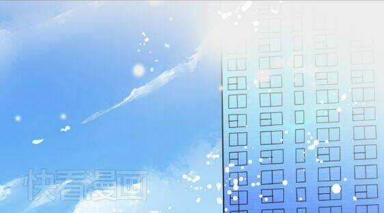 Siêu Sao Trứ Danh - Chapter 11 - Trang 9