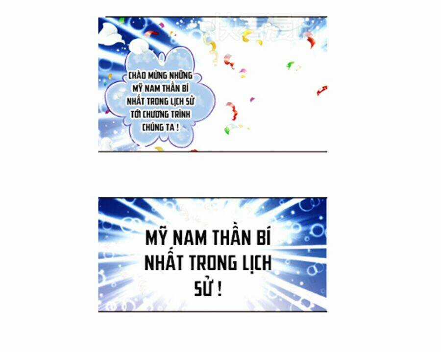 Siêu Sao Trứ Danh - Chapter 13 - Trang 18