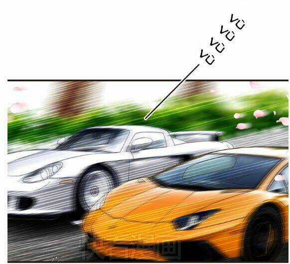 Siêu Sao Trứ Danh - Chapter 14 - Trang 25