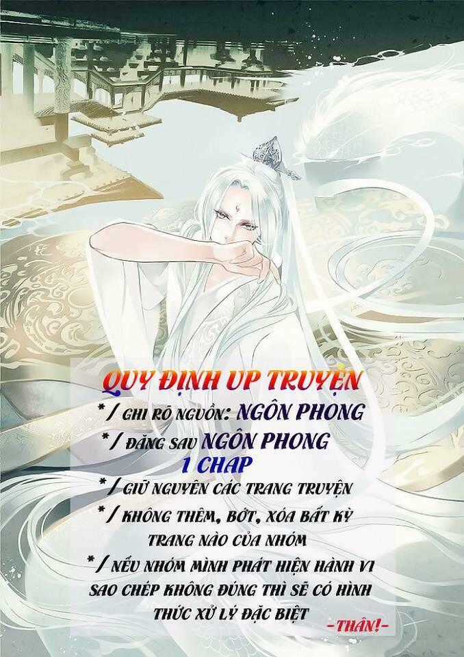 Siêu Sao Trứ Danh - Chapter 15 - Trang 1
