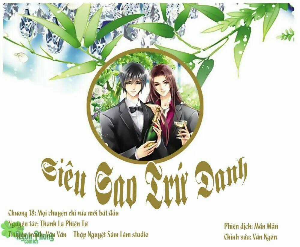 Siêu Sao Trứ Danh - Chapter 18 - Trang 1