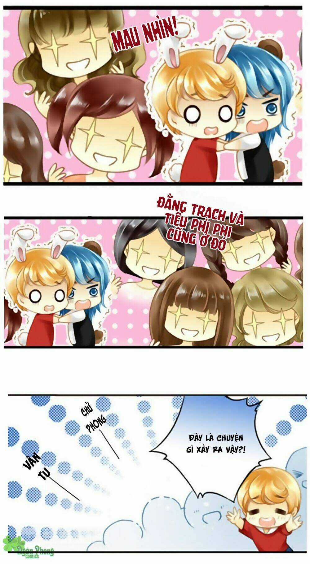 Siêu Sao Trứ Danh - Chapter 18 - Trang 17