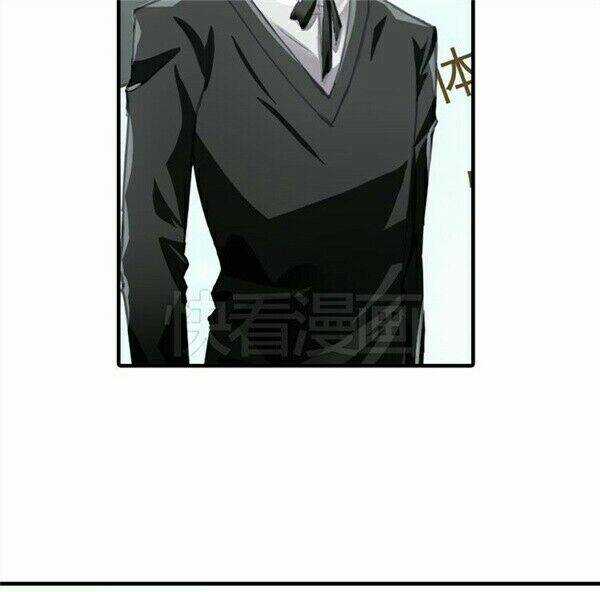 Siêu Sao Trứ Danh - Chapter 2 - Trang 14